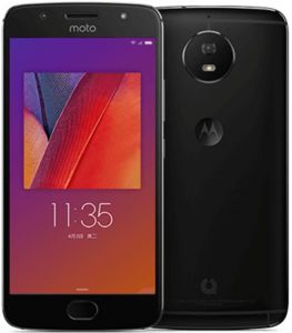 Купить Motorola MOTO Green Pomelo (XT1799-2), 5,2'  FHD IPS экран, DUAL SIM, 8х ядерный процессор, оперативная память 4 GB, ROM 32 Gb, Android 7.1.1