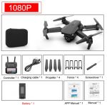 Дрон E88 2 камеры