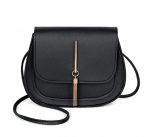 Двошарова жіноча маленька сумка одне плече