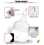 Світлодіодна портативна лампа USB на акумуляторі