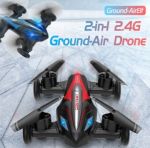 Дрон Eachine D85