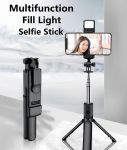 Селфі палка Bluetooth монопод зі світлом, бездротовим пультом дистанційного керування