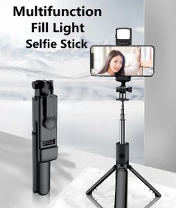 Купить в Киеве Селфі палка 360-градусний монопод з бездротовим пультом дистанційного керування