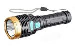 LG-882 Фонарь со встроенным аккумулятором
