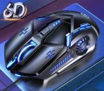 Eagle G5 мышь игровая проводная