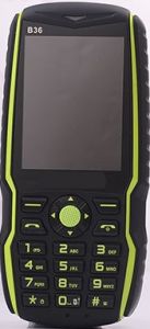 Купить  Телефон Admet B36 (Okay), Батарея 4500 mAh, 2 СИМ-КАРТЫ