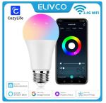 Wifi Smart Led Лампа E27 RGB, 9w 