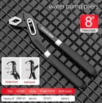 Гайковий ключ для важких умов