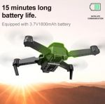 Дрон E88 2 камеры