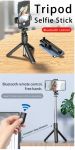 Селфі палка розсувний монопод з бездротовим пультом дистанційного керування