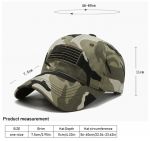 Кепка тактична камуфляж