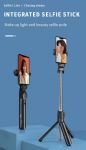 Селфі палка Bluetooth