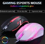 Limei S1 мышь игровая проводная