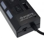 USB 7-портовый концентратор-удлинитель