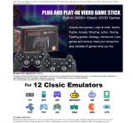 X2 Plus Приставка (Консоль) для відеоігор 64Gb
