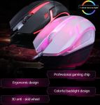 Limei S1 мышь игровая проводная