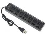 USB 7-портовый концентратор-удлинитель