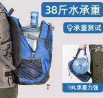 Класичний рюкзак унісекс водонепроникний у стилі печворк 