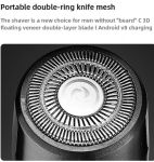 Yaoke Портативна електрична USB-бритва, що перезаряджається