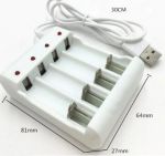 Зарядное устройство для аккумуляторов АА/ААА на 4 слота