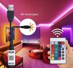 Світлодіодна стрічка RGB Colorful USB Bluetooth, пульт д/у