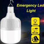 Світлодіодна портативна лампа USB на акумуляторі