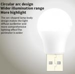 Лампа міні з роз’ємом USB 5 В