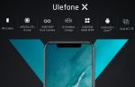 Ulefone X