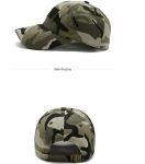 Кепка тактична камуфляж