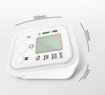 Електронний вимірювач артеріального тиску на плечі