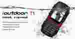 iOutdoor T1