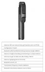 Селфі палка Bluetooth