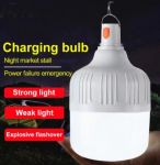 Світлодіодна портативна лампа USB на акумуляторі